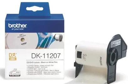 DK 11207